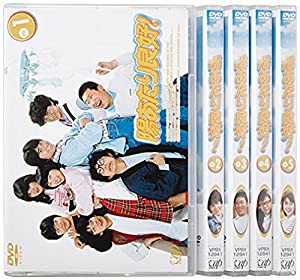 陽あたり良好! DVD-BOX(中古品)