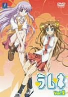 ラムネ Vol.2 [DVD](中古品)