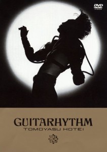 GUITARHYTHM [DVD](中古品)