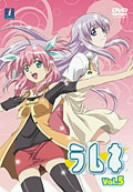 ラムネ Vol.5 [DVD](中古品)