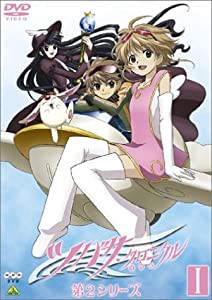 ツバサ・クロニクル 第2シリーズ 1 [DVD](中古品)