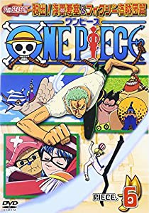 ONE PIECE ワンピース セブンスシーズン 脱出!海軍要塞&フォクシー海賊団篇 piece.6 [DVD](中古品)