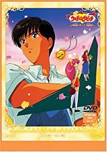 ウェディングピーチ第8巻 [DVD](中古品)