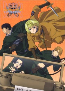 パンプキン・シザーズ Men of Pumpkin 編 Vol.2 (初回限定生産) [DVD](中古品)