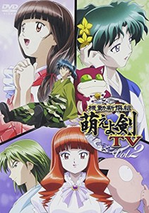 機動新撰組 萌えよ剣 TV Vol.2 [DVD](中古品)