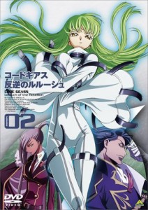 コードギアス 反逆のルルーシュ 2 [DVD](中古品)