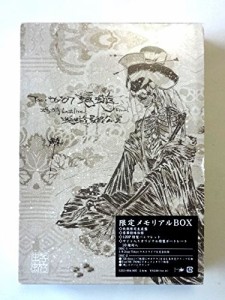 Tour‘06-‘07『蜉蝣』Final 蜉蝣 Last Live《蜉蝣最終公演》【限定メモリアルBOX】 [DVD](中古品)