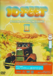 OF THE KIDS， BY THE KIDS， FOR THE KIDS!III [DVD](中古品)