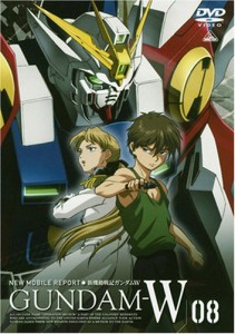 新機動戦記ガンダムW 8 [DVD](中古品)