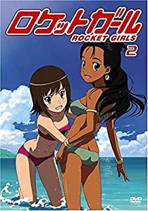 ロケットガール 2 [DVD](中古品)