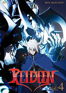 REIDEEN (ライディーン) Vol.4 [DVD](中古品)