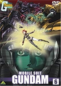 機動戦士ガンダム6 [DVD](中古品)