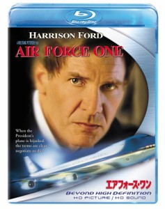 エアフォース・ワン [Blu-ray](中古品)