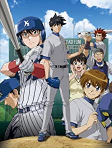 「メジャー」飛翔!聖秀編 5th.Inning [DVD](中古品)