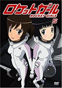 ロケットガール 5 [DVD](中古品)