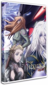 創星のアクエリオン -太陽の翼-【通常版】 [DVD](中古品)