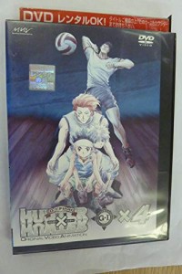 HUNTER×HUNTER G・I Final ×4 [DVD](中古品)