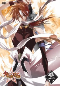 少年陰陽師 風音編 第6巻〈通常版〉 [DVD](中古品)