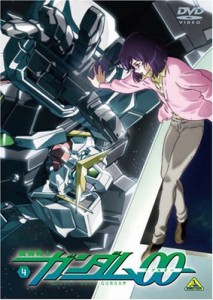 機動戦士ガンダム00 4 [DVD](中古品)