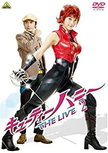 キューティーハニー THE LIVE 2 [DVD](中古品)