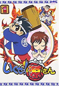 新品未開封】山本 梓 -Special DVD BOX- あずBOX - メルカリ