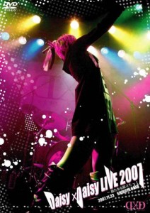 Daisy×Daisy LIVE 2007~新たなる旅立ち~I [DVD](中古品)