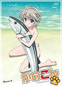 かのこん 第2巻【初回限定版】 [DVD](中古品)