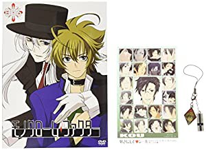 モノクローム・ファクター vol.6 初回生産限定版 [DVD](中古品)