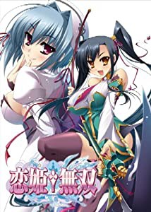 恋姫†無双 1 生産限定特装版 [DVD](中古品)