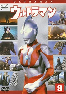 ウルトラマン Vol.9 [DVD](中古品)