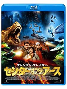 センター・オブ・ジ・アース [Blu-ray](中古品)