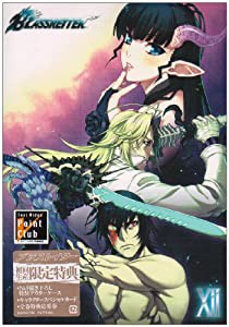 BLASSREITER (VOL.12) [DVD](中古品)