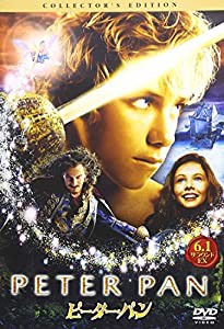 ピーター・パン [DVD](中古品)