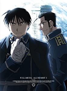 鋼の錬金術師 FULLMETAL ALCHEMIST 3 [DVD](中古品)