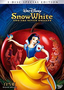 白雪姫 dvd ディズニーの通販｜au PAY マーケット