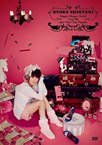 新谷良子 LIVE TOUR DVD Happy・Happy・Smile 09 chu→lip☆Toy Parade(中古品)