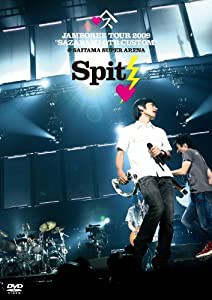 JAMBOREE TOUR 2009 ~さざなみOTRカスタム at さいたまスーパーアリーナ~(初回限定盤) [DVD](中古品)