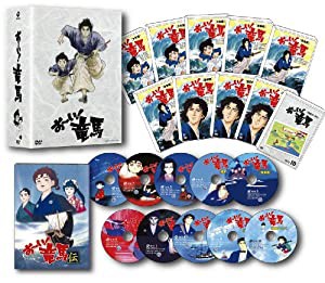 おーい!竜馬 DVD-BOX 完全収録版(中古品)