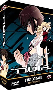 NOIR ( ノワール ) コンプリート DVD-BOX (全26話) アニメ [Import](中古品)