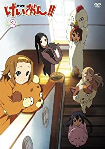 けいおん!!(第2期) 2 [DVD](中古品)