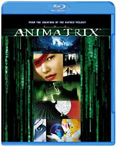 アニマトリックス [Blu-ray](中古品)