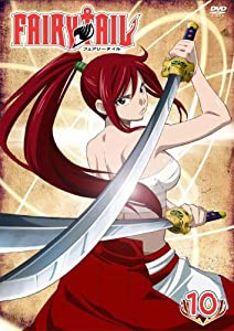 FAIRY TAIL 10 [DVD](中古品)