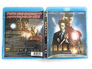 アイアンマン [Blu-ray](中古品)