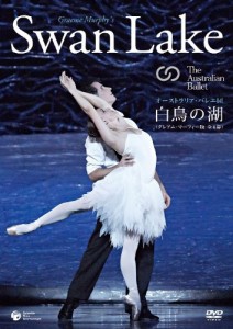 オーストラリア・バレエ団「白鳥の湖」(全4幕) [DVD](中古品)