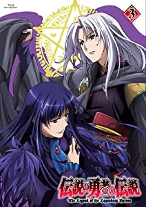 伝説 勇者 伝説の通販｜au PAY マーケット｜2ページ目