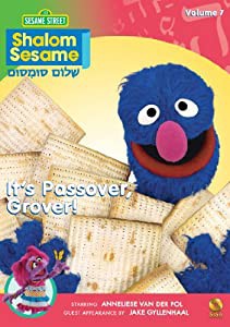 Shalom Sesame Volume 7: It's Passover Grover [DVD](中古品)