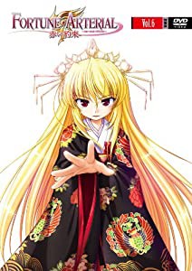 FORTUNE ARTERIAL フォーチュンアテリアル 赤い約束 DVD　第6巻（特装版）(中古品)