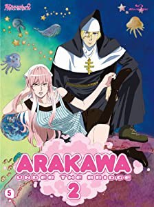 荒川アンダー ザ ブリッジ×ブリッジ VOL.5 （初回限定版） [Blu-ray](中古品)