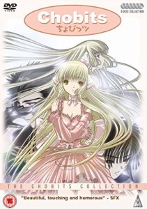 ちょびっツ コンプリート DVD-BOX (全27話, 675分) CLAMP アニメ [DVD] [Import] [PAL(中古品)