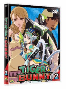 TIGER&BUNNY(タイガー&バニー) 2 [DVD](中古品)